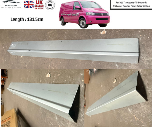 Transporter outer lower - outer,